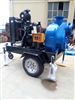 SP-6型拖�式柴油�C自吸排污泵