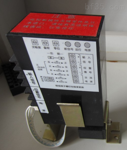 电子式控制模块CPA101-220