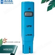 经销HI98309水质电导率测定仪