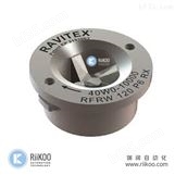 RAVITEX切割器40W0-10877