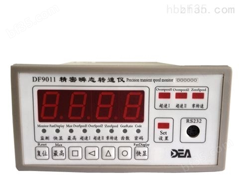 汽轮机热膨胀监测仪DF9032/03/03