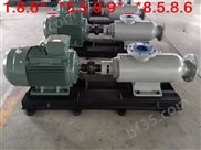 HSND210-50W1微型螺杆计量泵