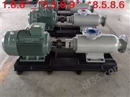 HSND80-36液压泵