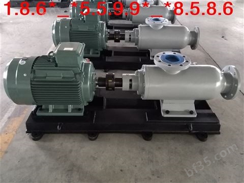 HSND80-36sms三螺杆泵