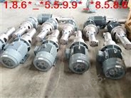 GR130 SMT 5000L3gl系列立式三螺杆泵