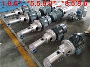 HSAFk210R46U4PYKRAL螺杆泵