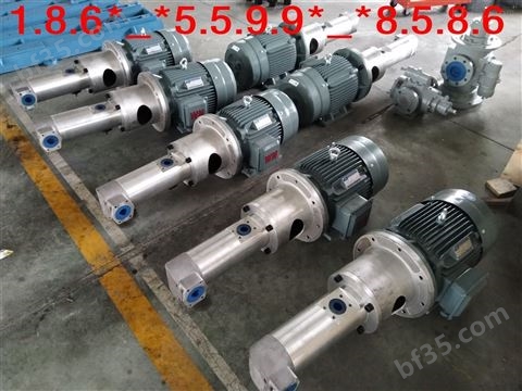 HSAFk210R46U4PYKRAL螺杆泵