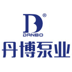 上海丹博泵业制造有限公司