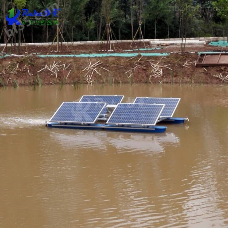 太阳能微孔曝气机 河道池塘增氧设备