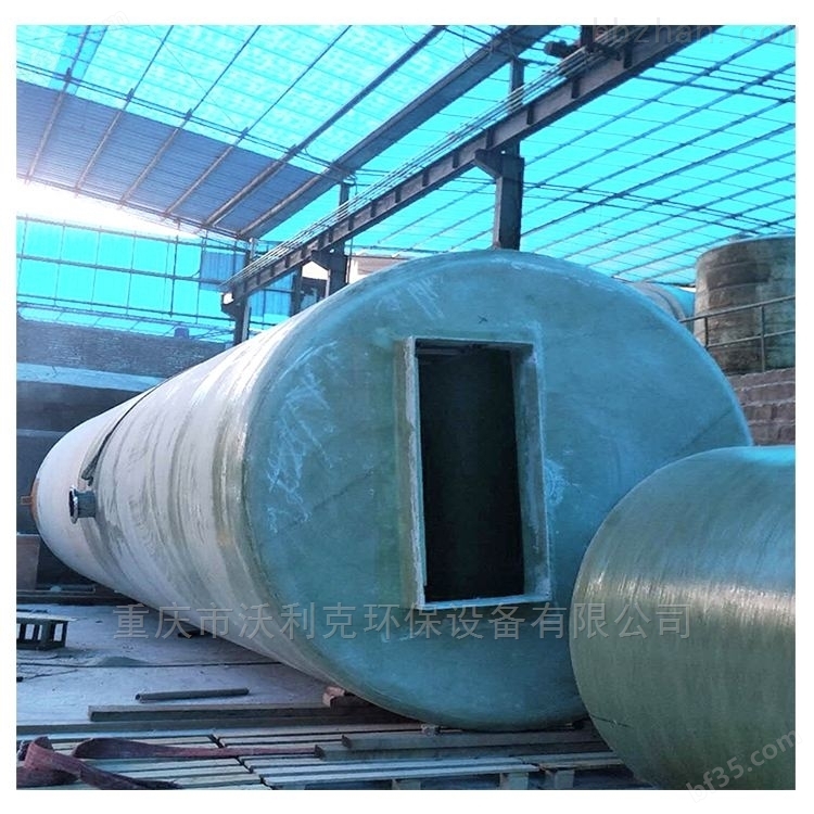 重庆北碚环保一体化提升泵站玻璃钢不锈钢