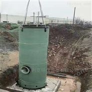 重庆沃利克地埋式一体化玻璃钢预制泵站