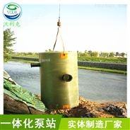 渝北区一体化地埋提升泵站专业安装团队