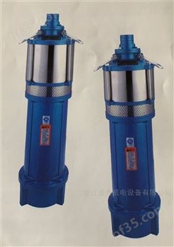 浙江成泉QD、Q系列小型潜水电泵（小老鼠泵）