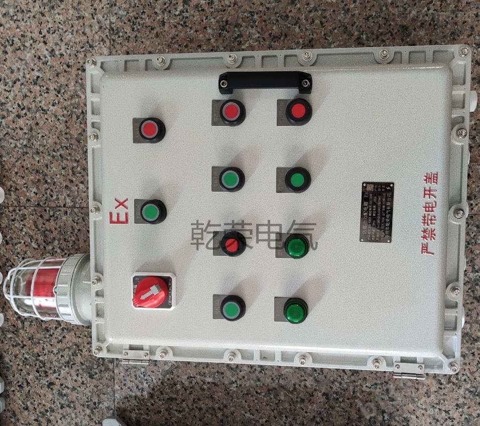 电加热防爆控制箱