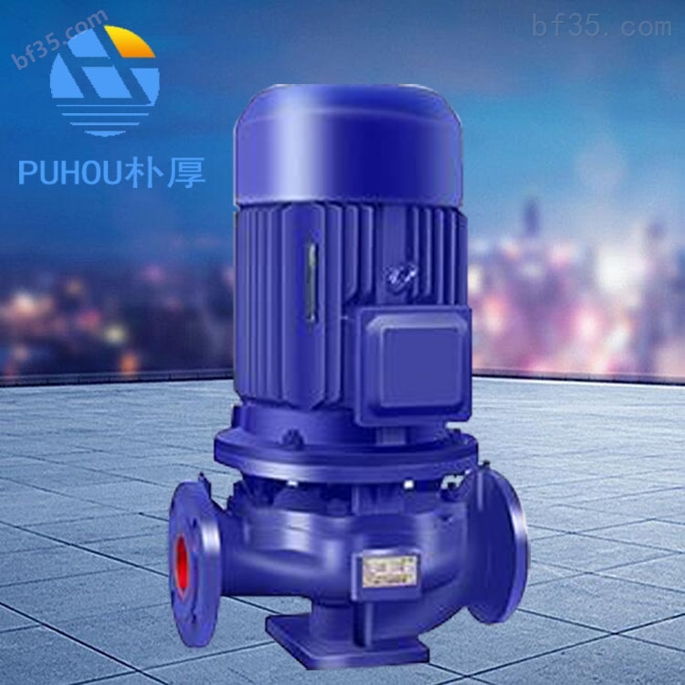 管道增压泵 ISG50-200IB系列立式管道泵