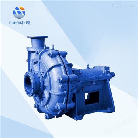 *ZJ系列渣浆泵250ZJ-I-A90耐腐蚀