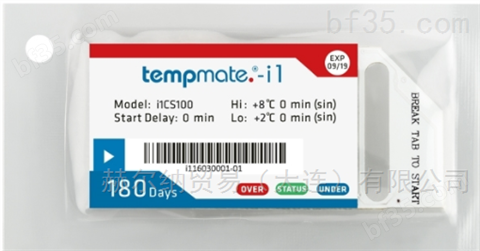 tempmate.®-S1 温度数据记录仪