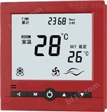AC601*空调液晶温控器