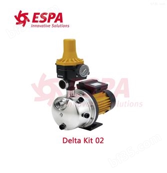 西班牙亚士霸ESPA增压泵增压套装DeltaKit02