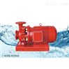 州泉 XBD4.5/5-50W臥式多級消防泵