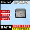 BRAHMA控制器 燃燒機程控制盒