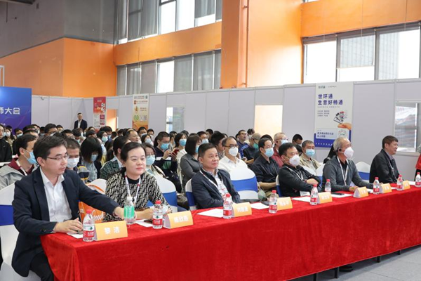 第六届广东省建筑给排水设计师大会顺利举办