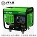 ADW300AE-便携式300A柴油发电电焊机