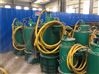 新强泵业 矿用隔爆型潜水泵 离心泵