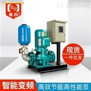 变频管道泵 变频恒压供水泵 家用冷却循环泵
