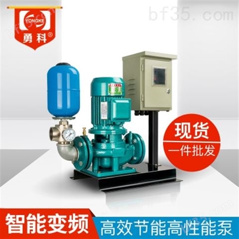 变频管道泵 变频恒压供水泵 家用冷却循环泵