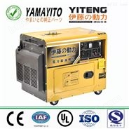 伊藤单相*柴油发电机YT6800T