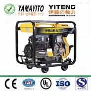 伊藤动力YT6800E小型移动柴油发电机价格