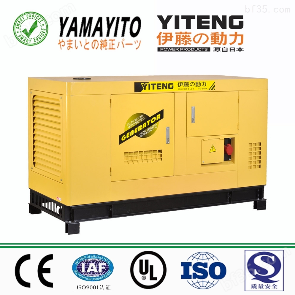 YT2-40KVA柴油发电机详细资料报价