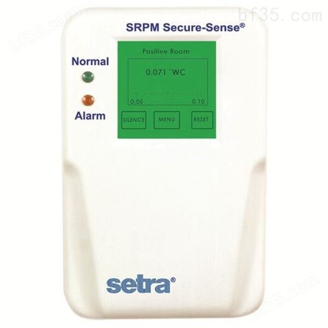 室内压力监视仪SRPM