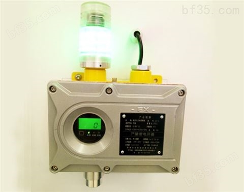SST-D型气体探测器-一体式气体报警器