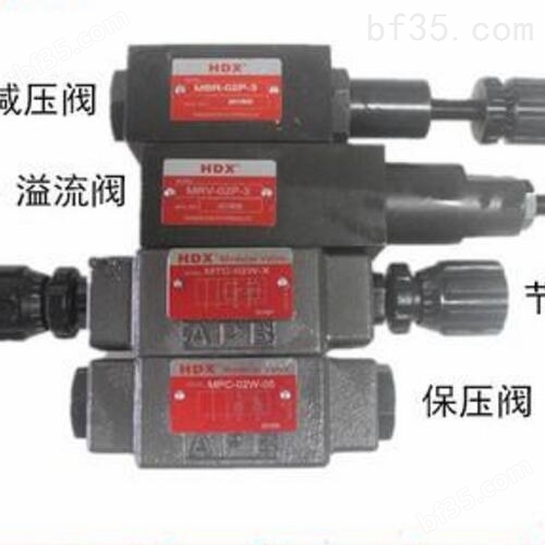 安硕线圈 中国台湾海德信HDX电磁控制溢流阀