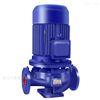 沁泉 ISG80-315离心管道泵IRG热水空调泵