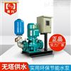 GD50管道离心泵 冷却水循环泵 管道增压泵