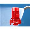 州泉 XBD3.0/5-50（65）立式单级单吸消防泵