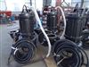 洗煤厂潜水式煤泥泵 煤浆泵 煤渣泵批发