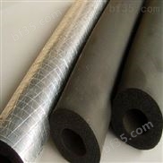 橡塑保温板管 30mm厚橡塑管 PVC管道保温管