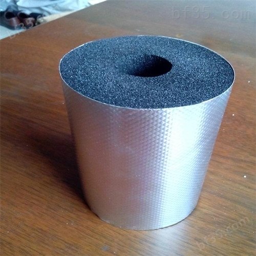 B2级阻燃铝箔橡塑保温管