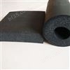 01-25mm厚黑色橡塑保温棉板 管