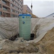 地埋式污水处理一体化泵站设备