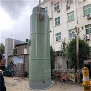 自动化一体化污水提升泵站