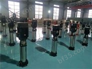 不锈钢立式多级泵 QDL增压变频供水泵