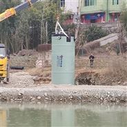 供应地埋式一体化污水泵站