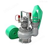 2寸/3寸液压渣浆泵 阿*原装液压潜水泵