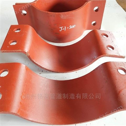 J1-1a T型管托 焊接型 DN25 HG/T21629-1999