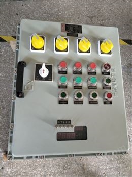 Q235碳钢焊接防爆按钮控制箱